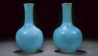 Kangxi A pair of turquoise glazed bottle vases